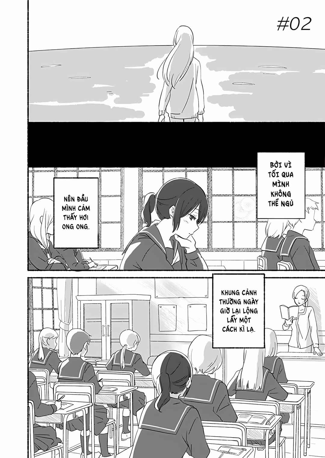 Chapter 2 - Page 1