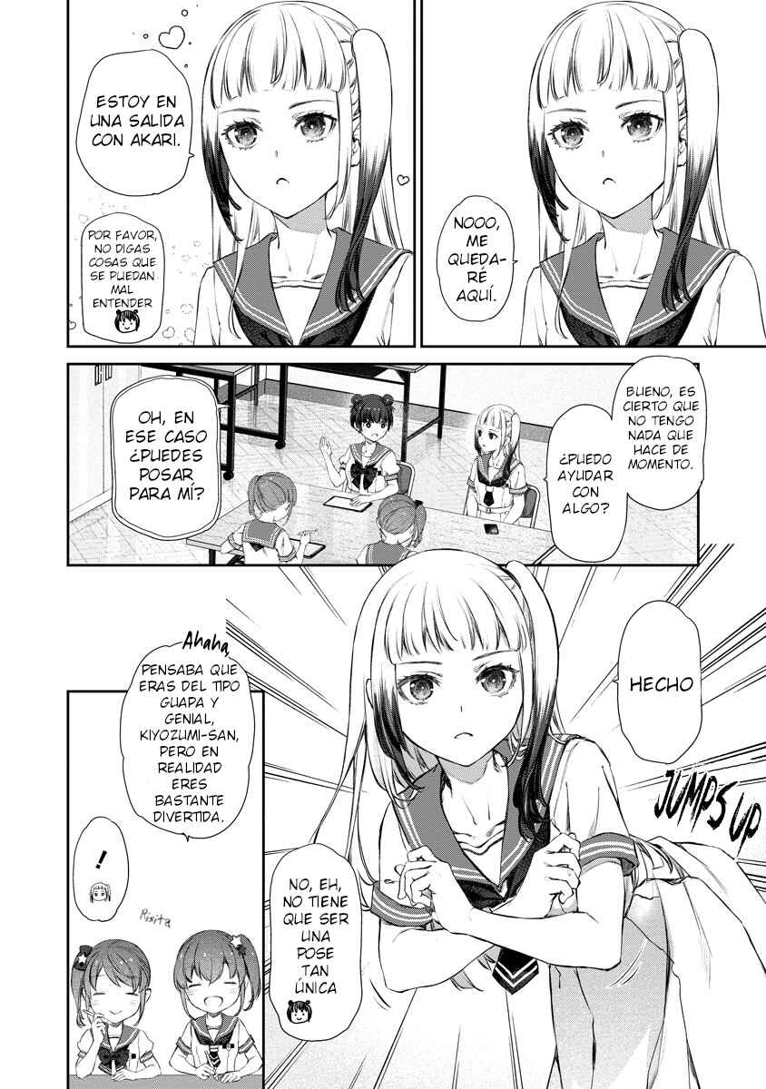 Chapter 11 - Page 12