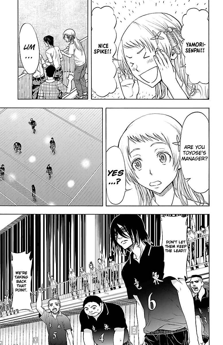 Chapter 61 - Page 4