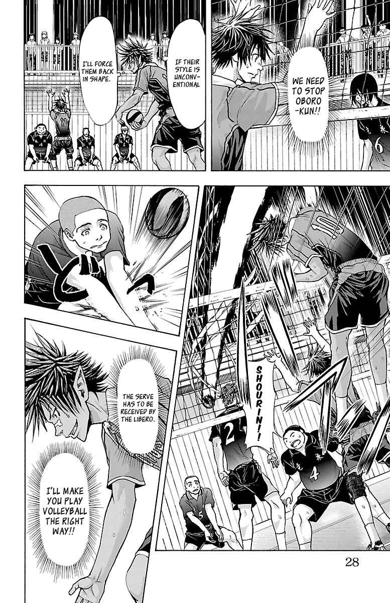 Chapter 61 - Page 5