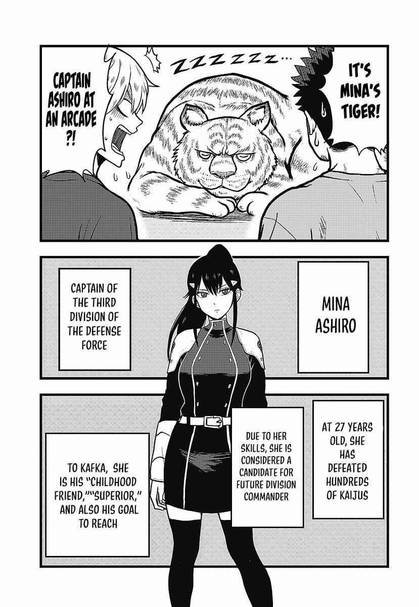 Chapter 2.1 - Page 7
