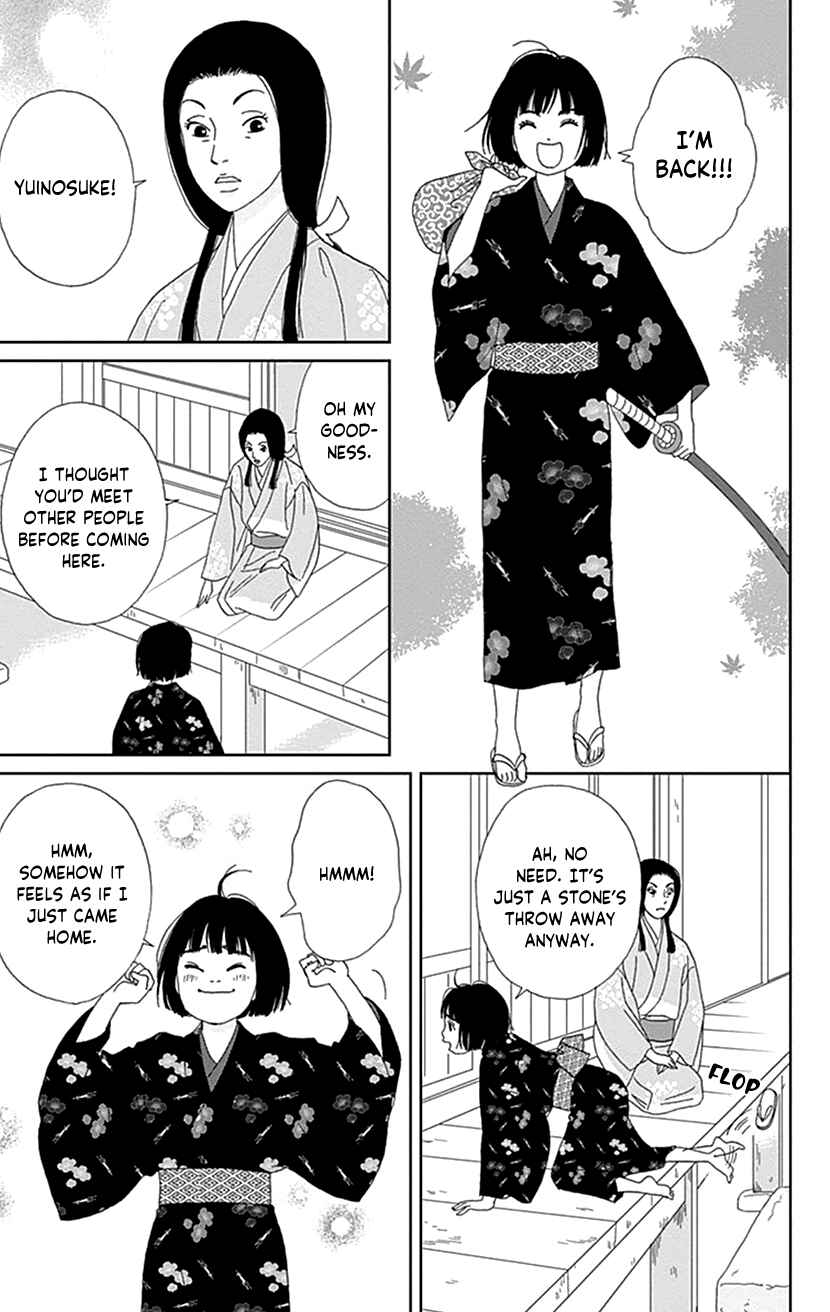 Chapter 55 - Page 15