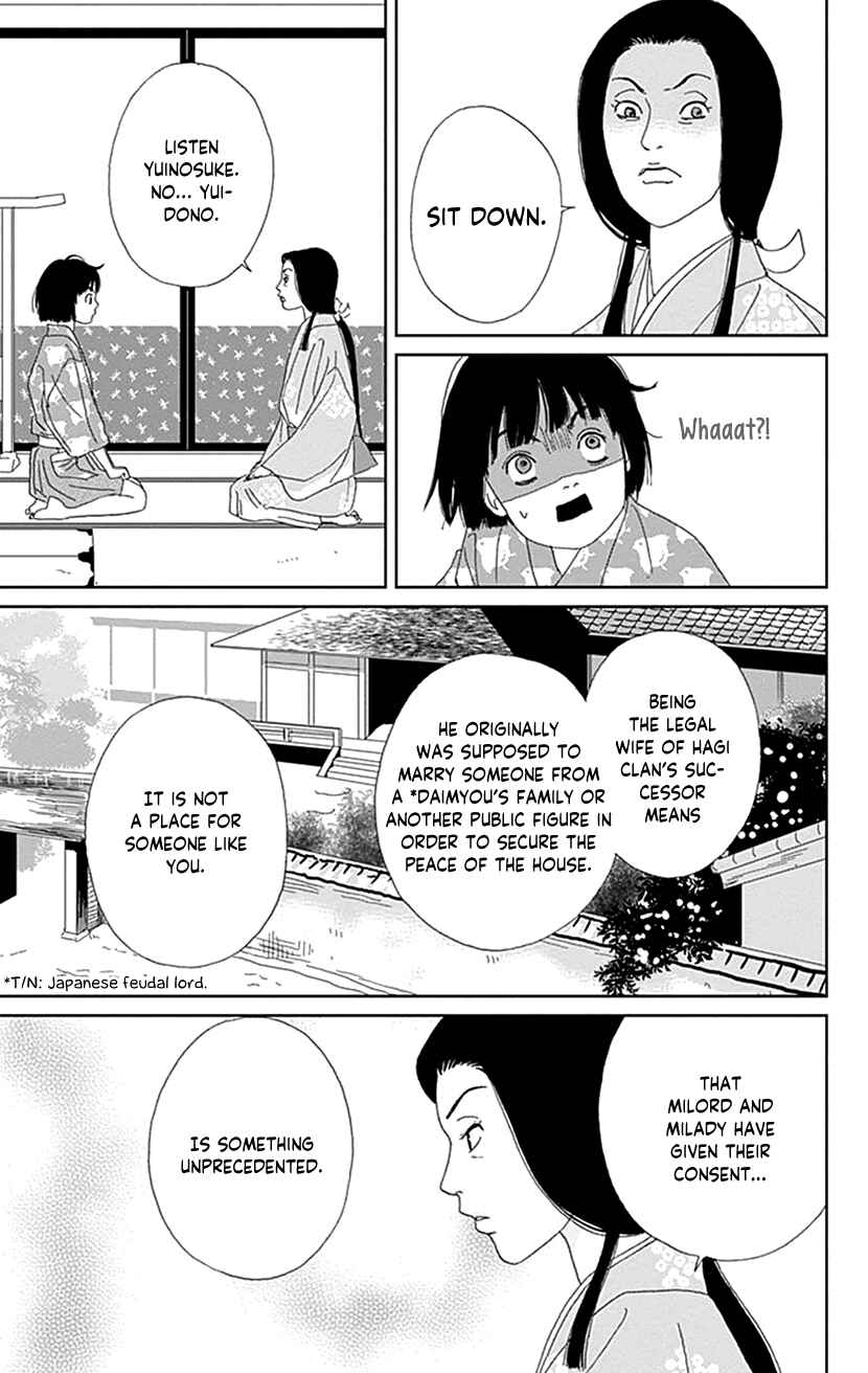 Chapter 55 - Page 17