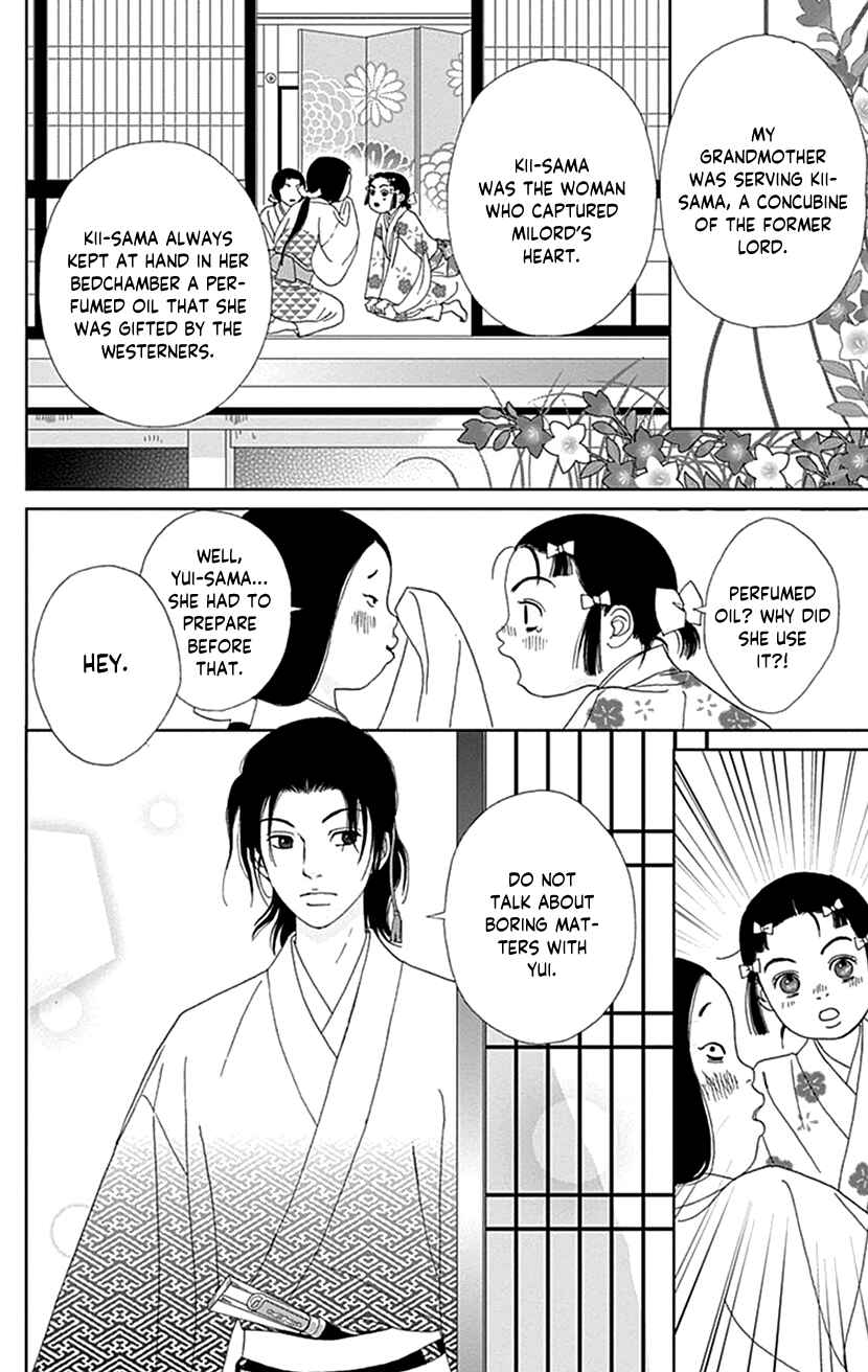 Chapter 55 - Page 4