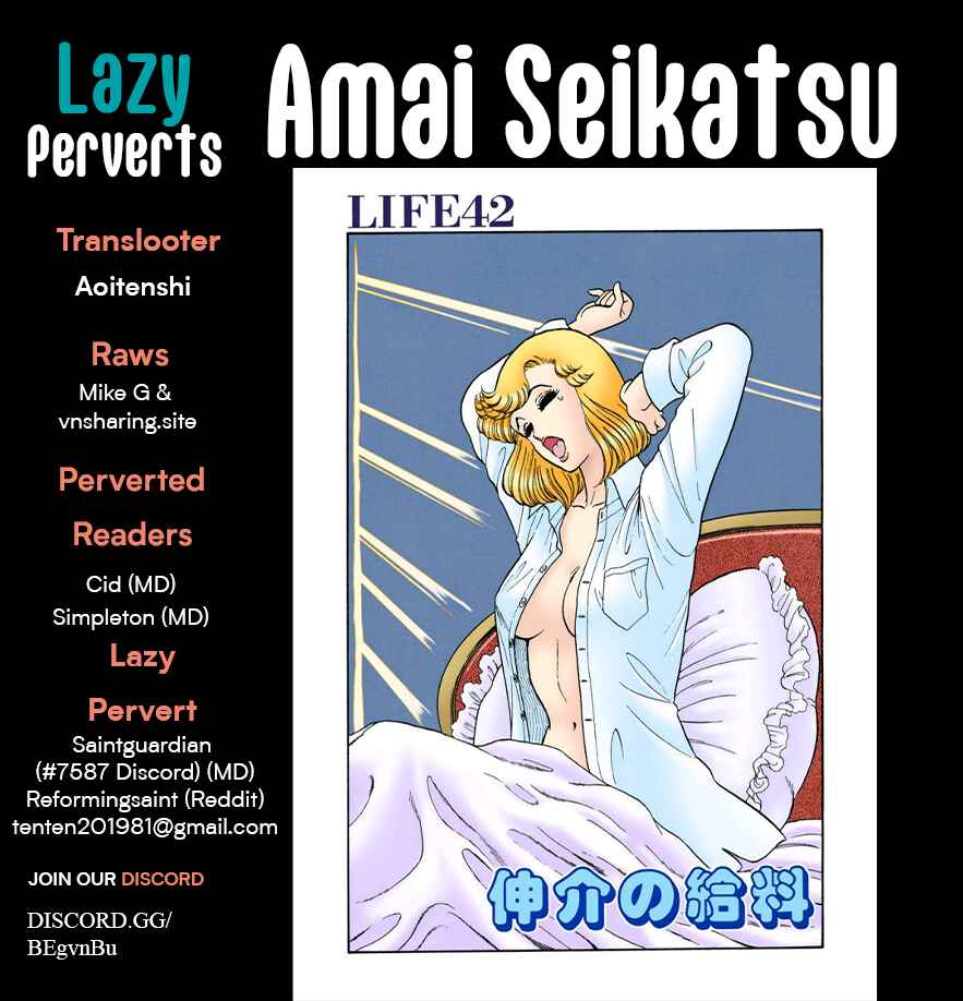 Chapter 370 - Page 1