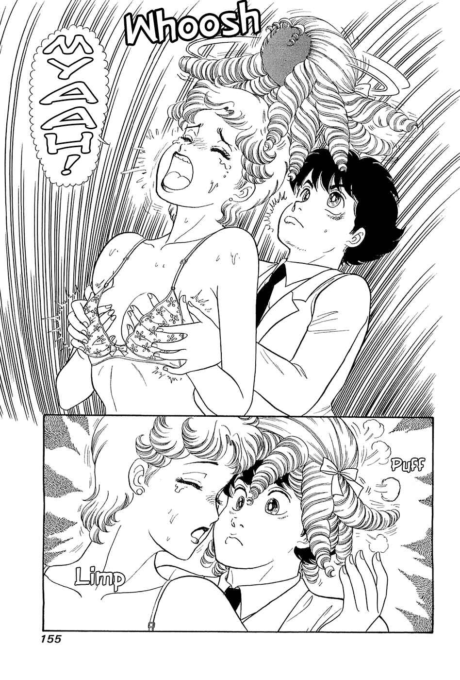 Chapter 370 - Page 10