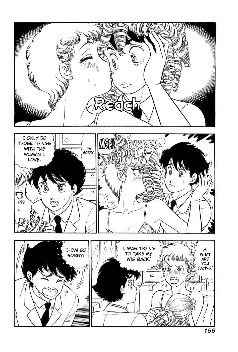 Chapter 370 - Page 11