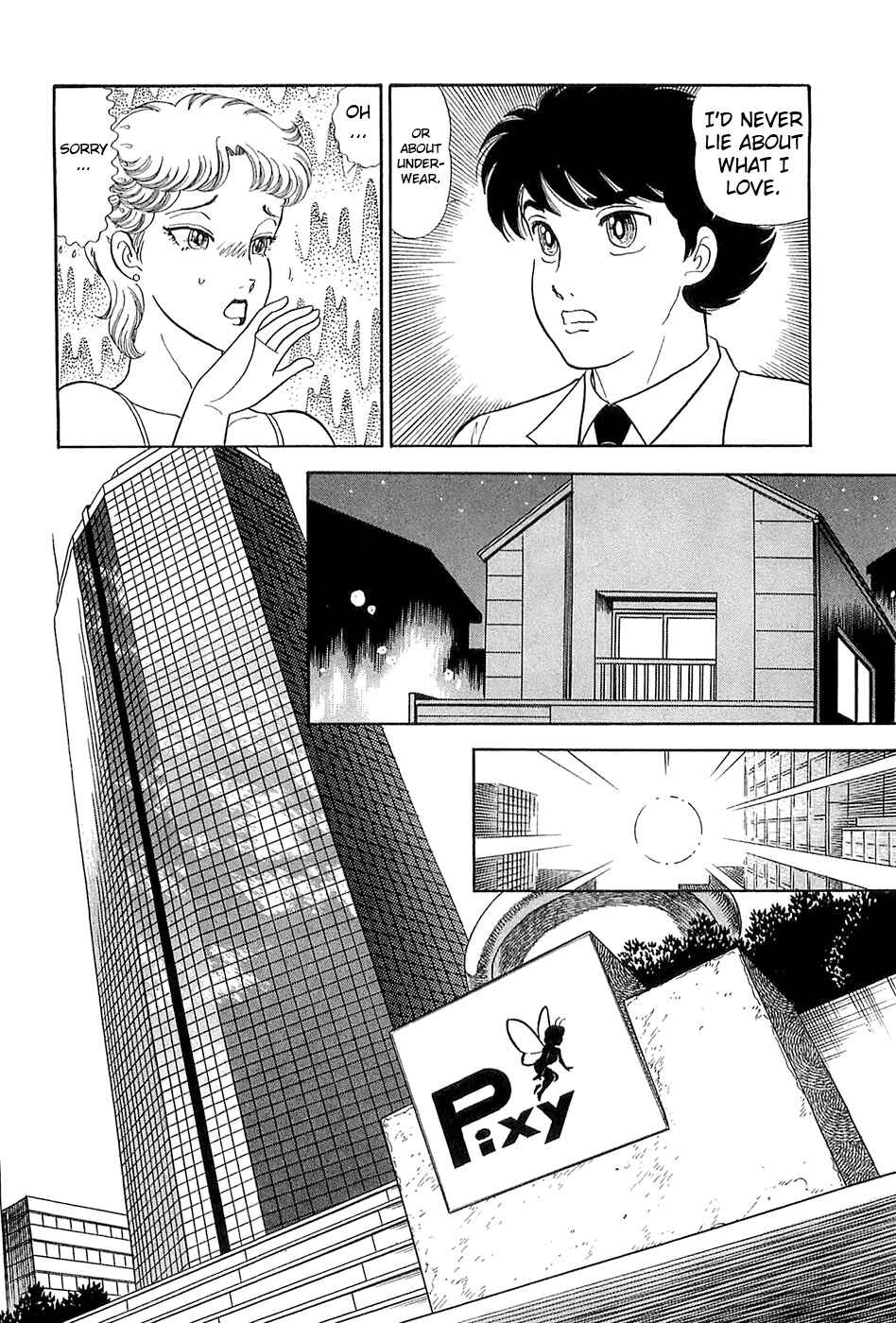 Chapter 370 - Page 13