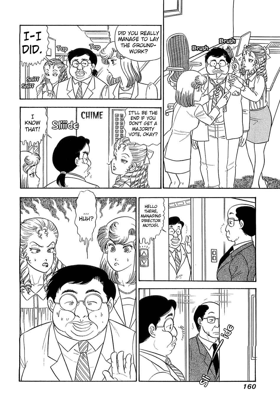 Chapter 370 - Page 15