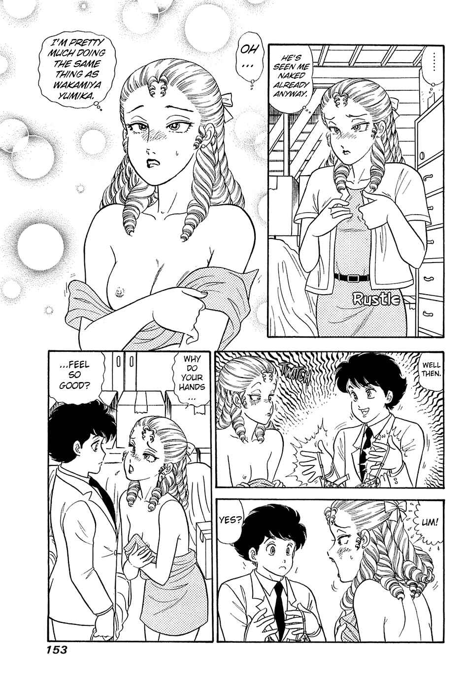 Chapter 370 - Page 8