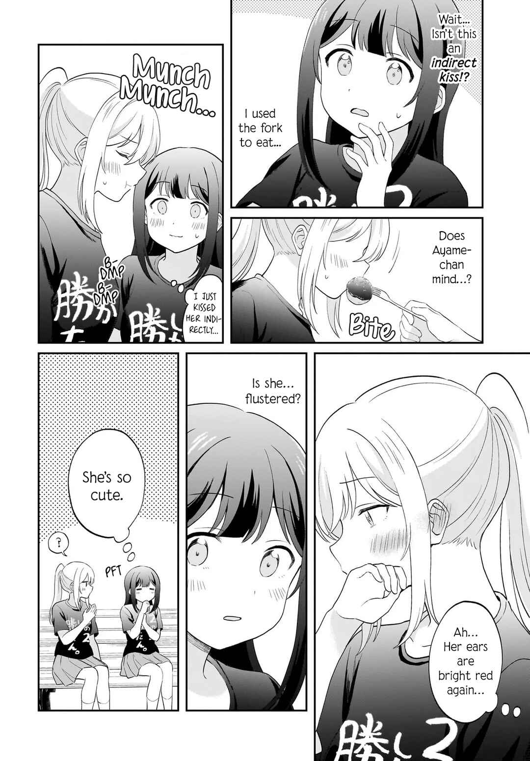 Chapter 14 - Page 12