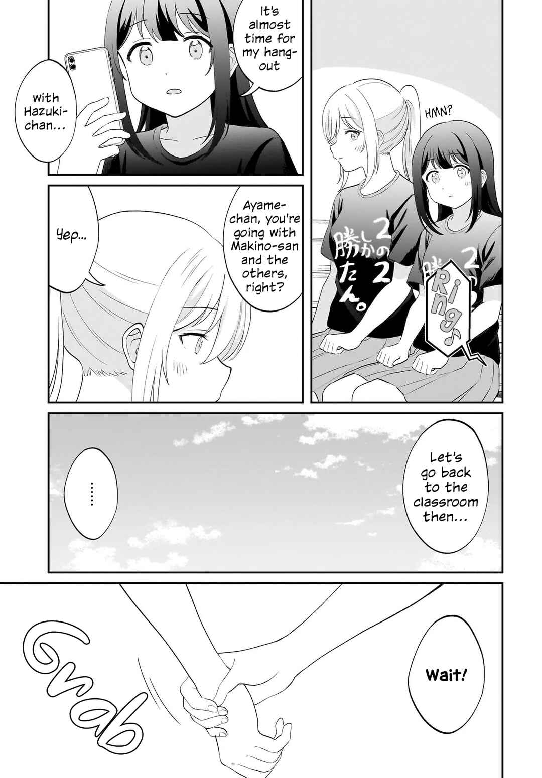 Chapter 14 - Page 17