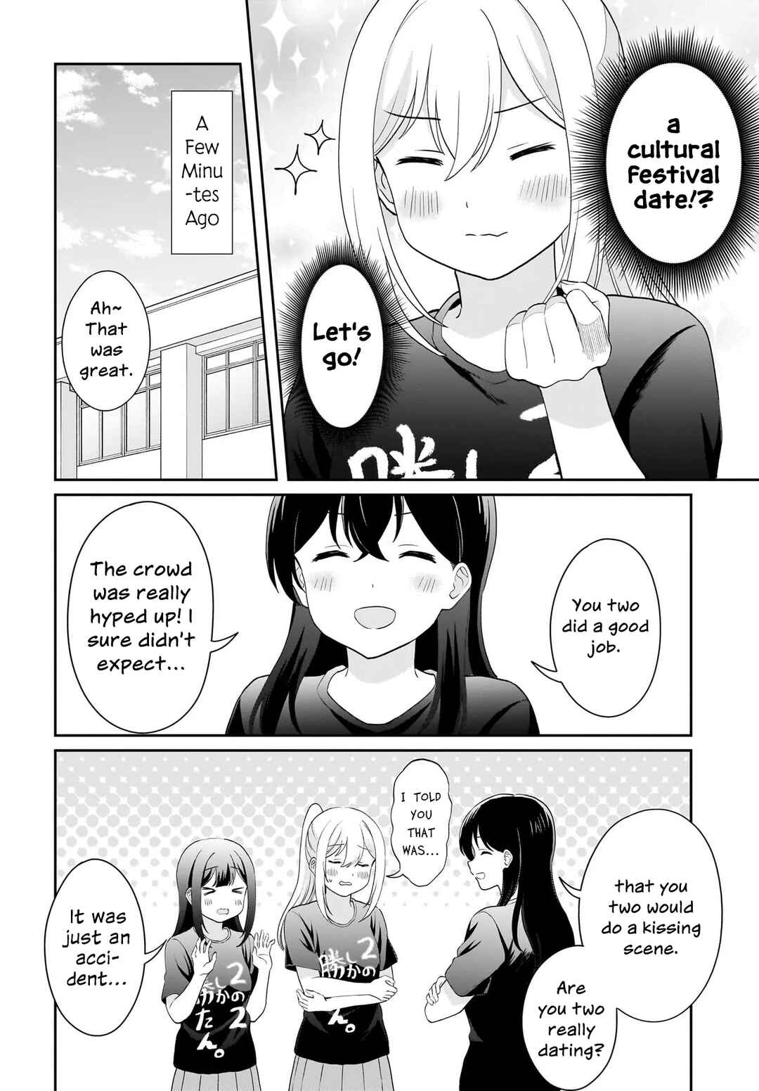 Chapter 14 - Page 2