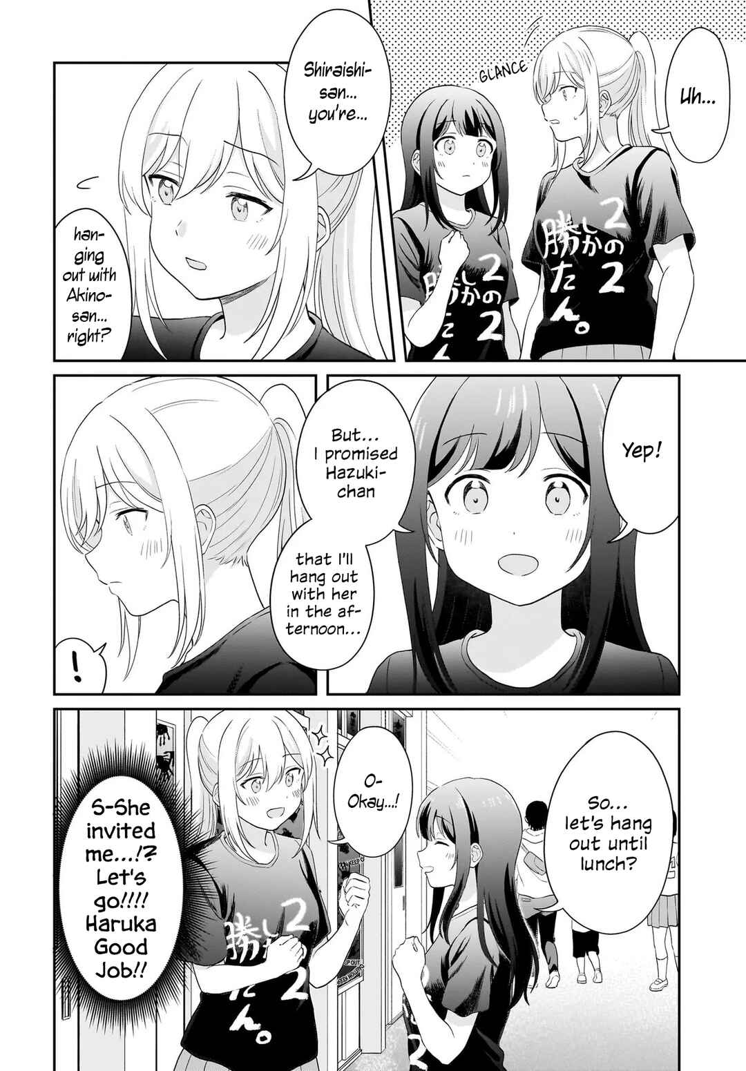 Chapter 14 - Page 4