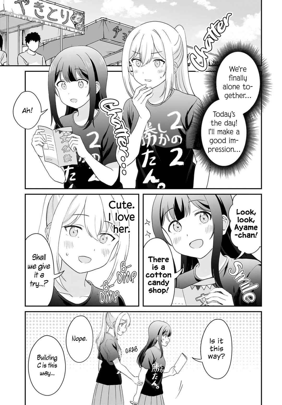 Chapter 14 - Page 5