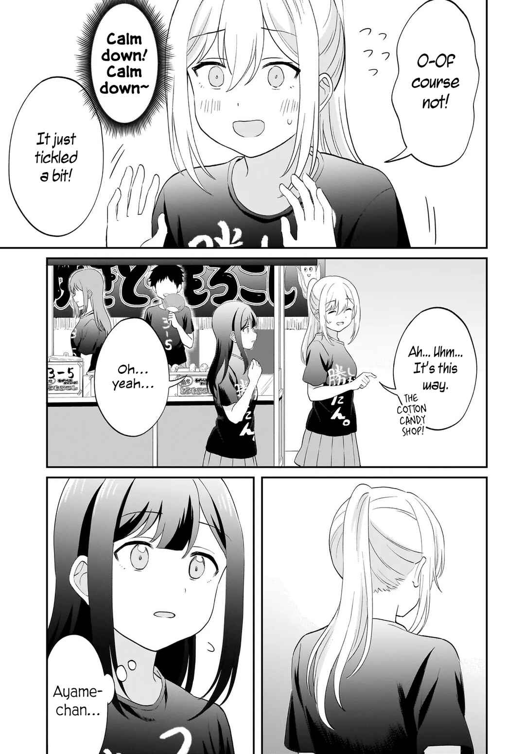 Chapter 14 - Page 7