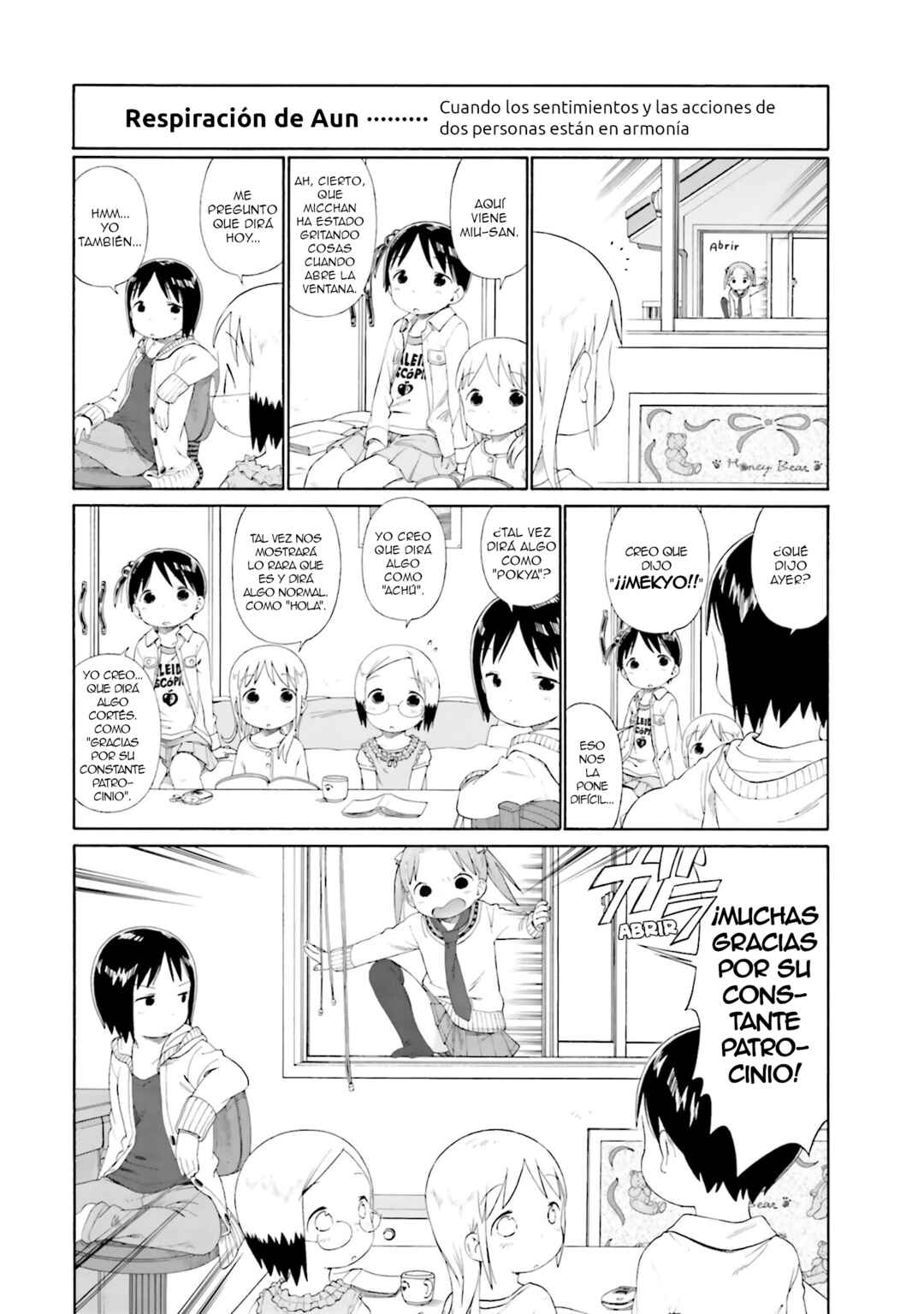 Chapter 51 - Page 1
