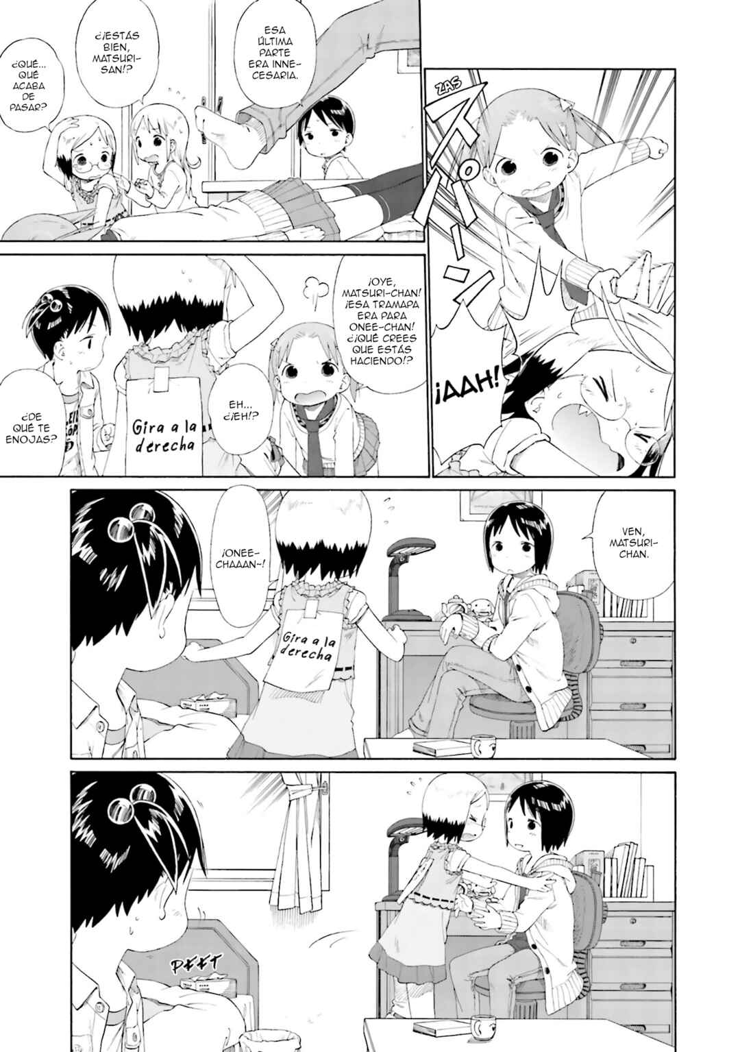 Chapter 51 - Page 17