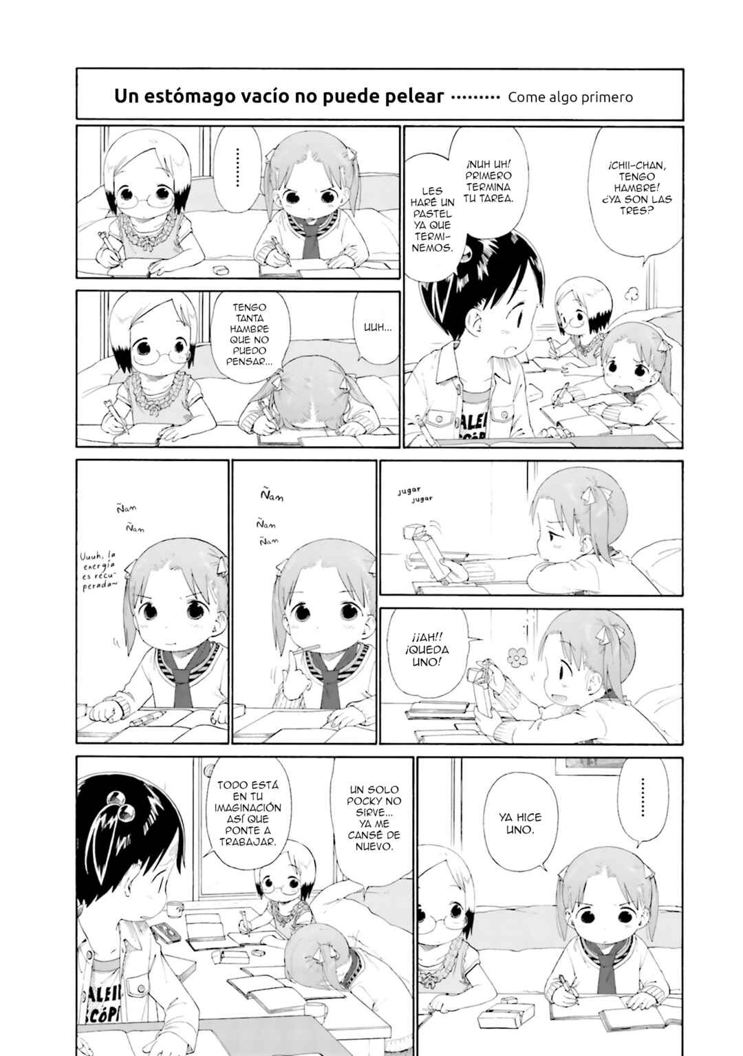 Chapter 51 - Page 4