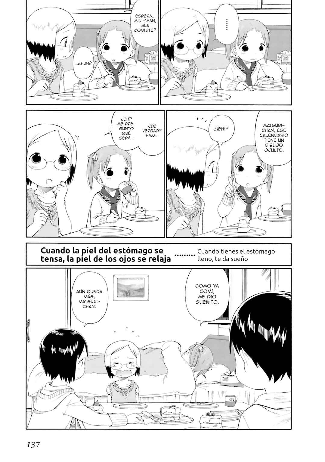 Chapter 51 - Page 7