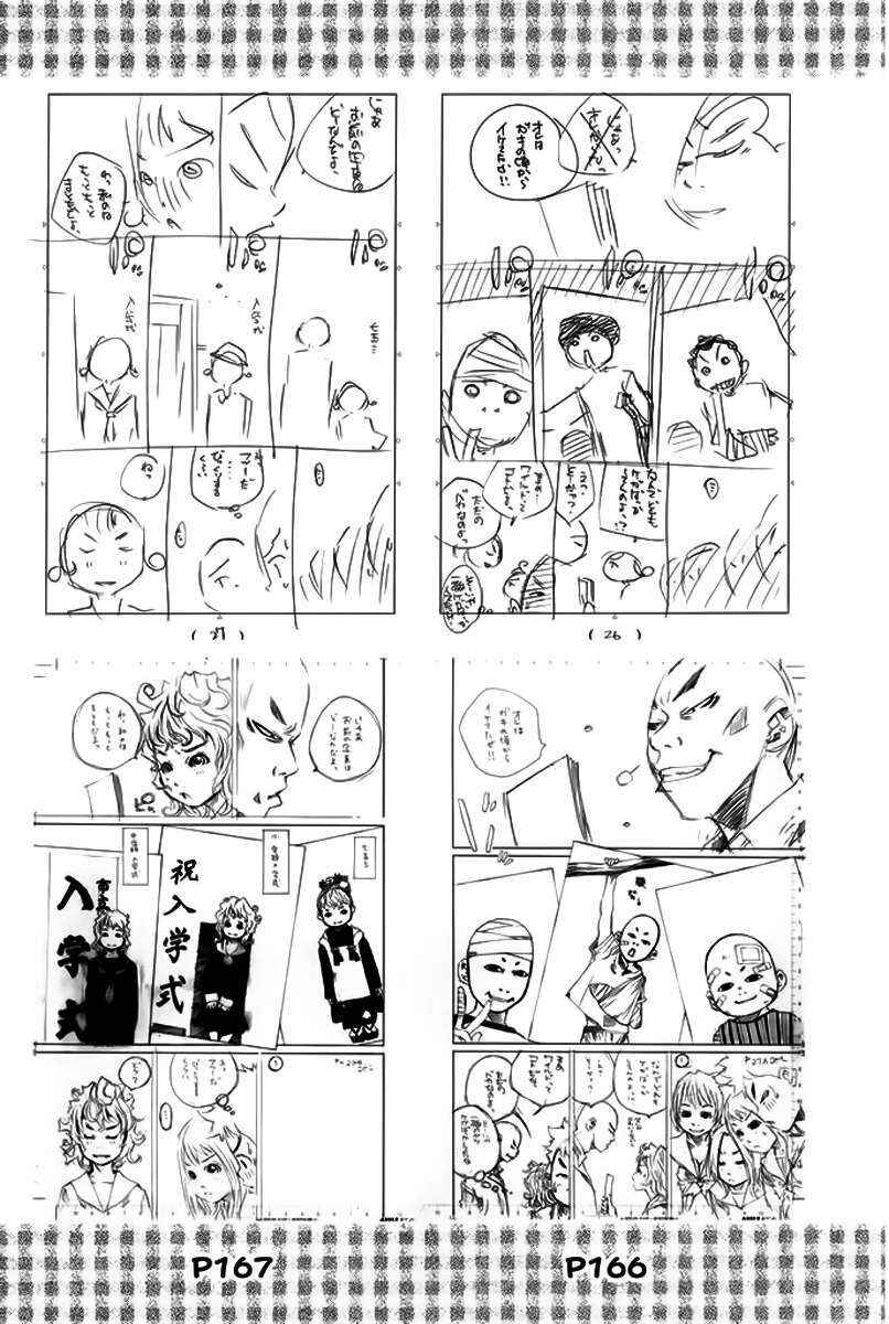 Chapter 147 - Page 55