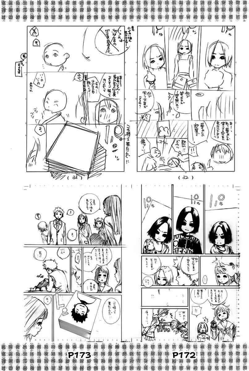 Chapter 147 - Page 58
