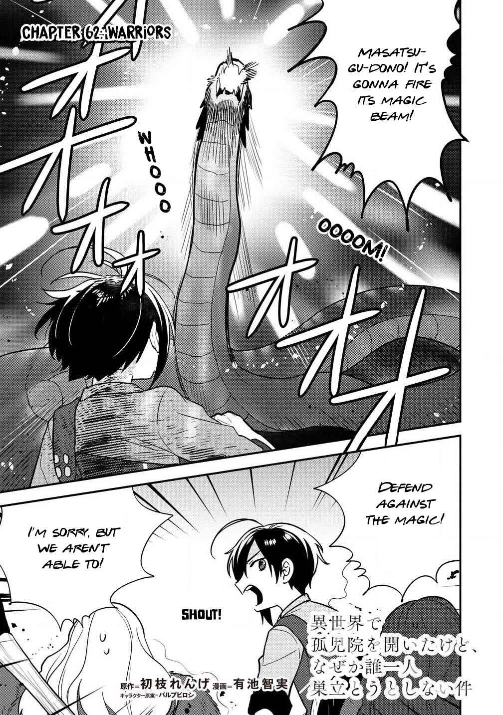 Chapter 62 - Page 2