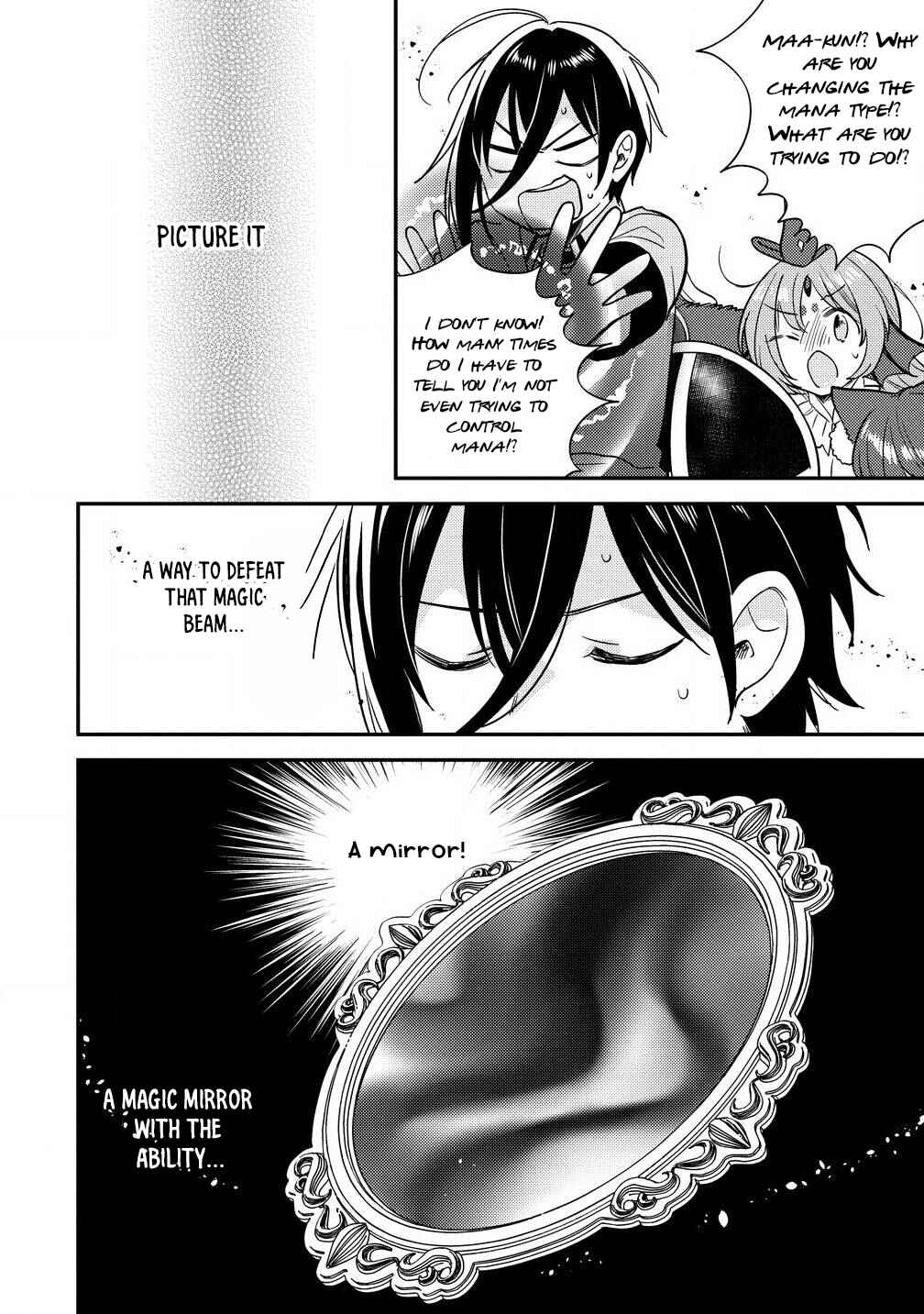 Chapter 62 - Page 7