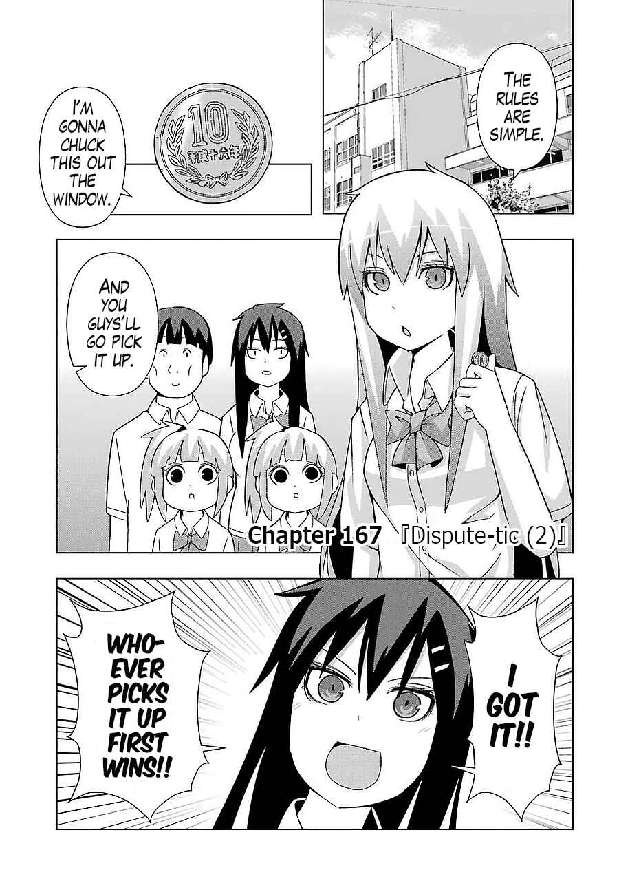 Chapter 167 - Page 1