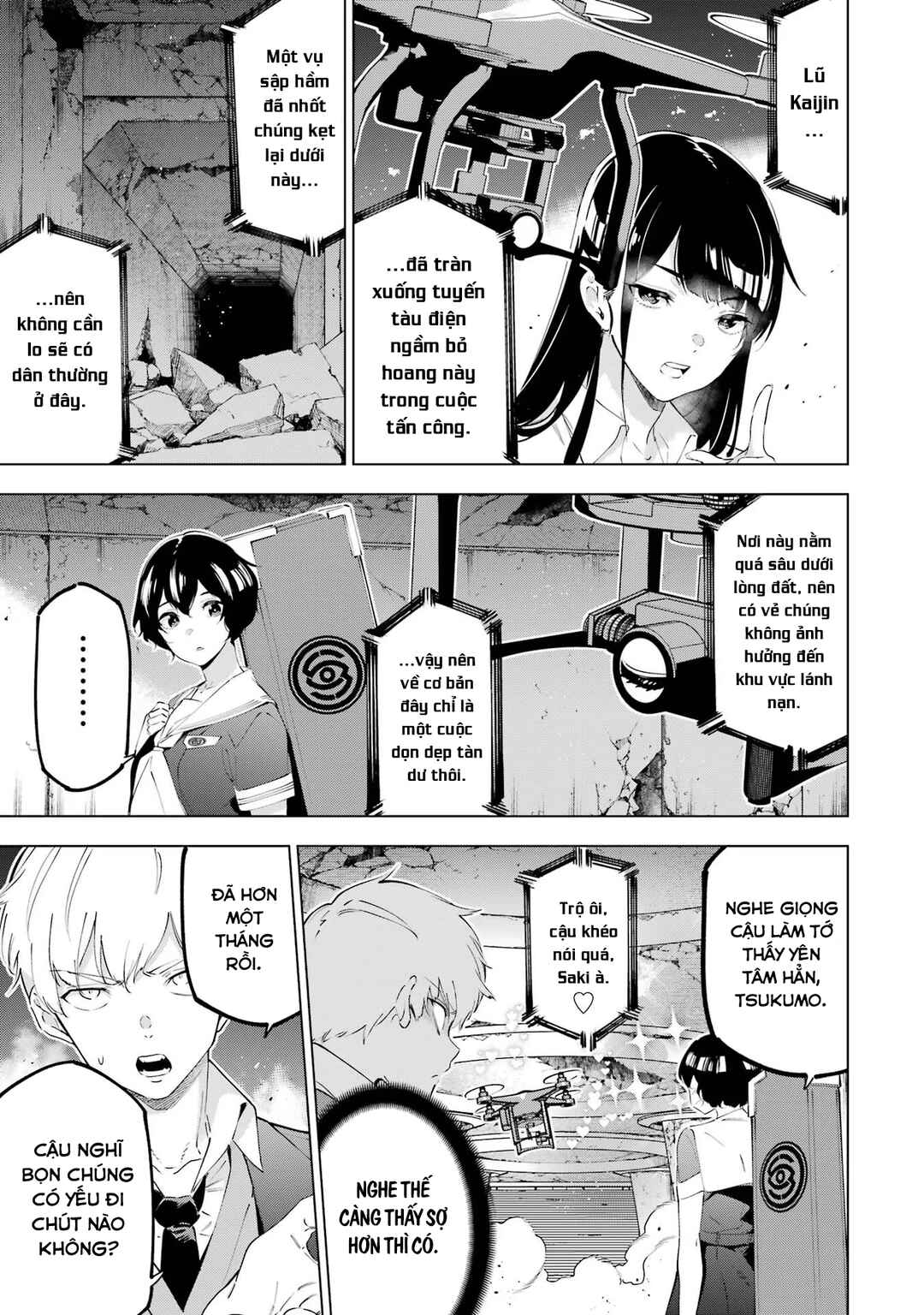 Chapter 49.1 - Page 10