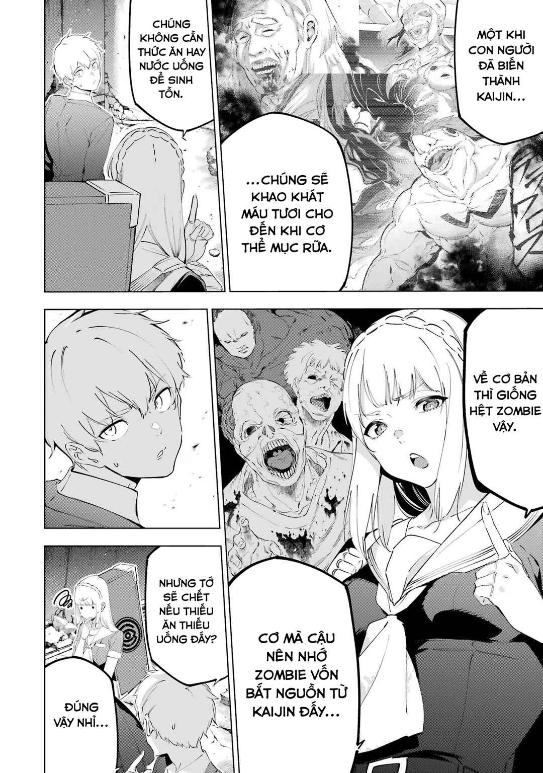 Chapter 49.1 - Page 11