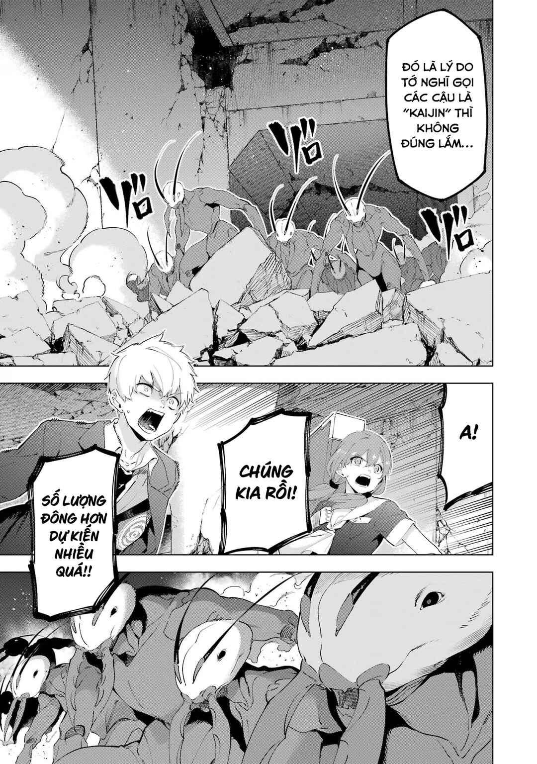 Chapter 49.1 - Page 12