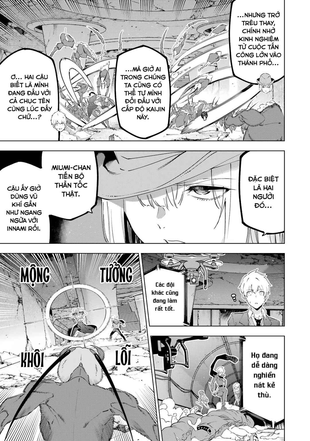 Chapter 49.1 - Page 16