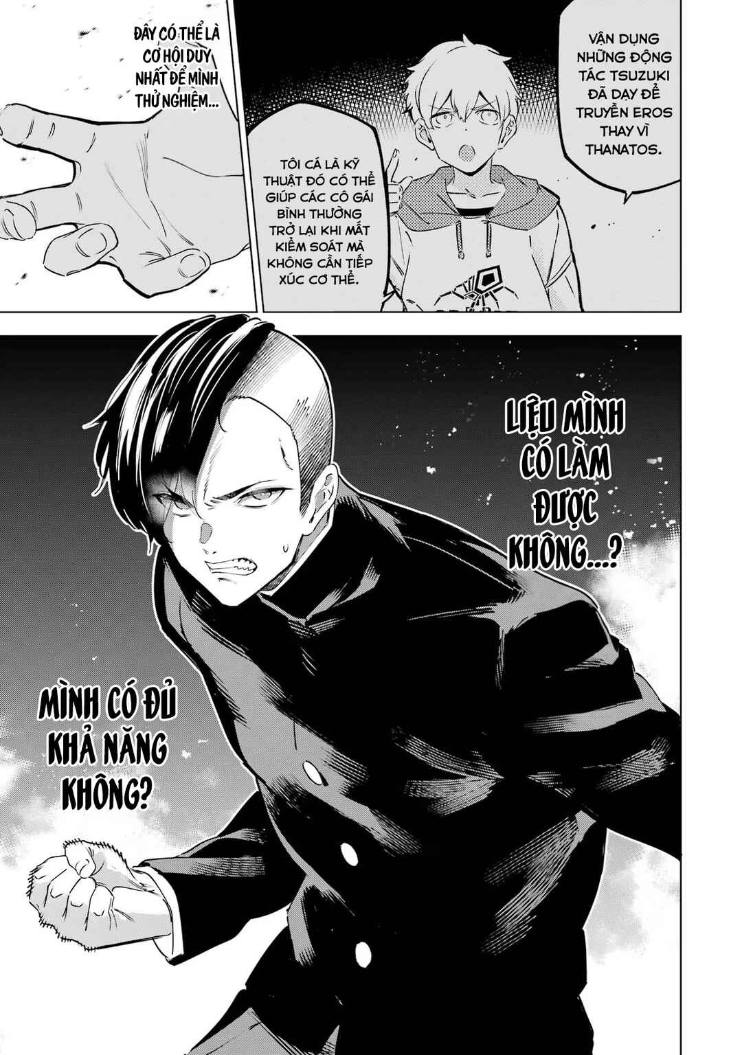 Chapter 49.1 - Page 22