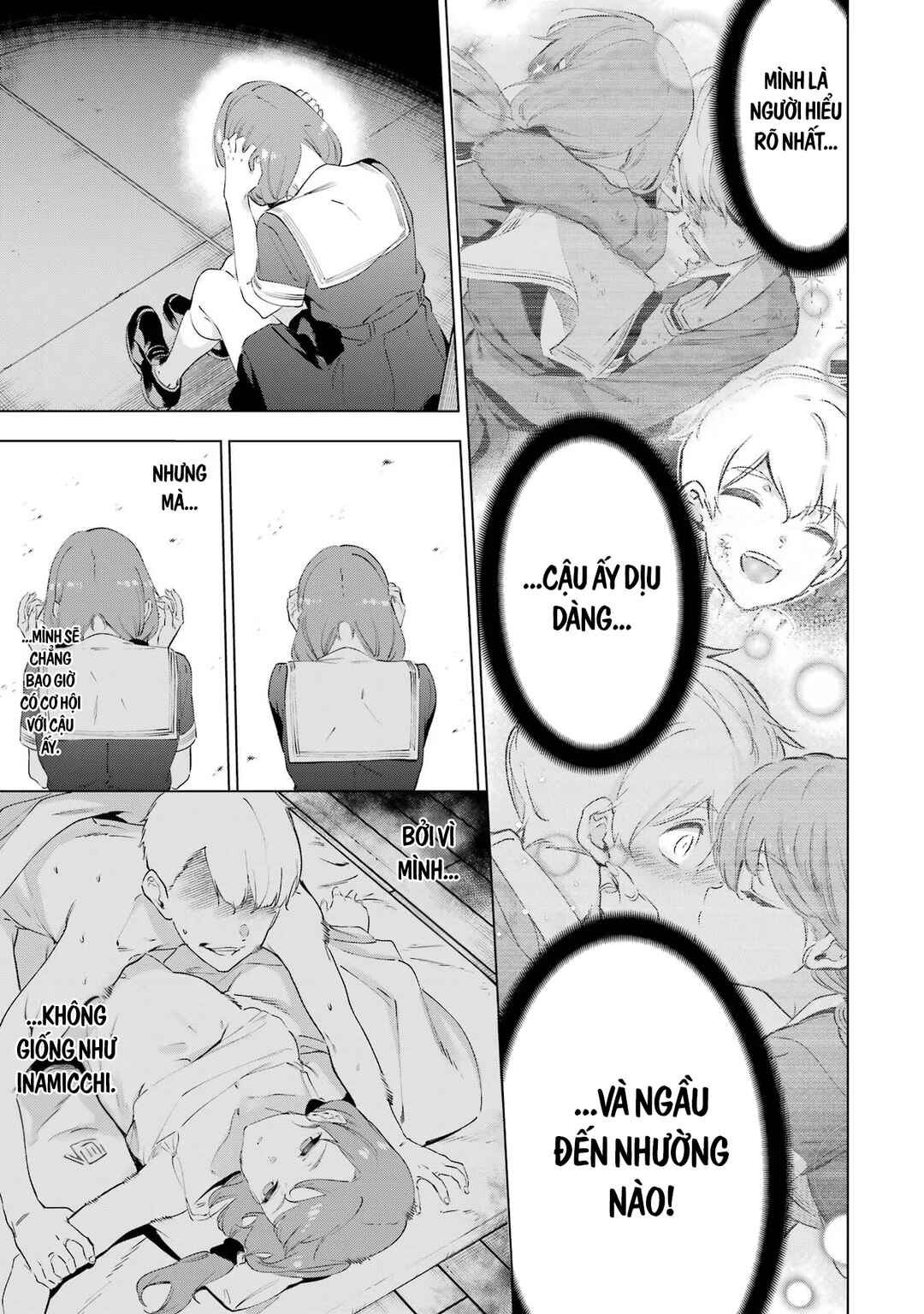 Chapter 49.1 - Page 4