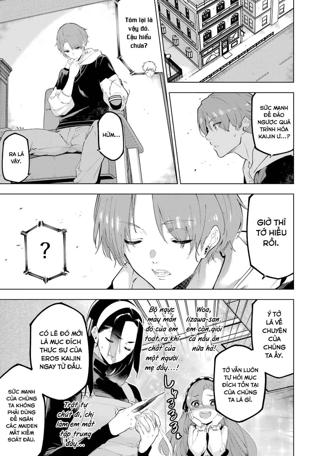 Chapter 49.1 - Page 6
