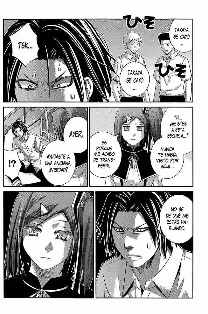 Chapter 117 - Page 15