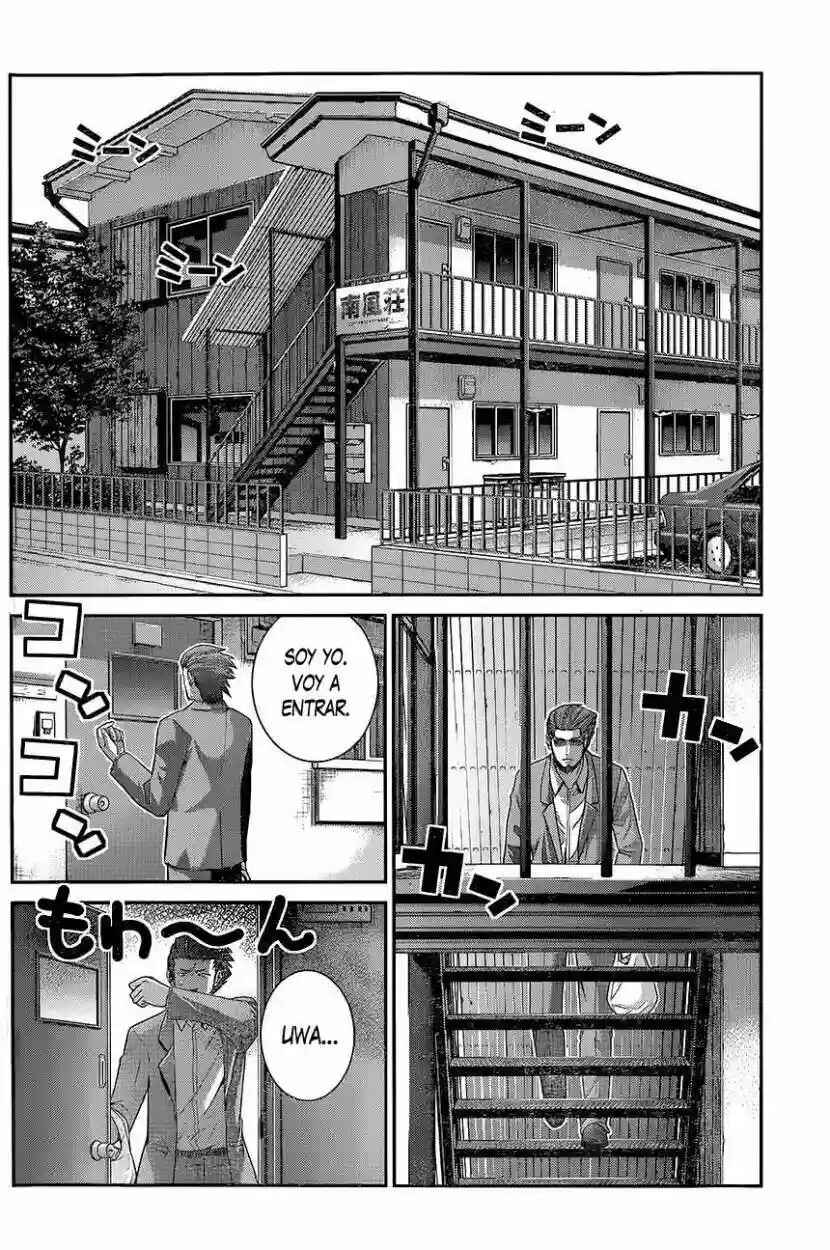 Chapter 117 - Page 17