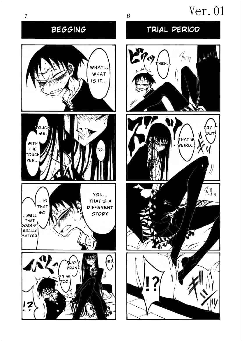 Chapter 1 - Page 4
