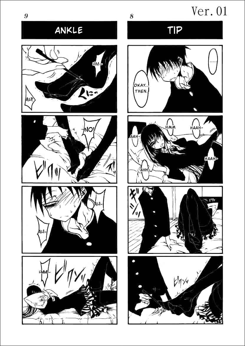 Chapter 1 - Page 5
