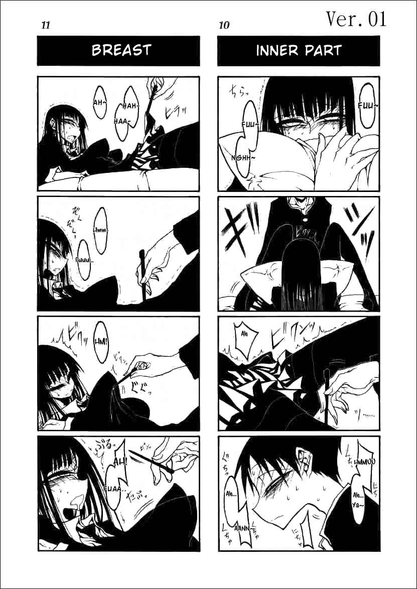 Chapter 1 - Page 6