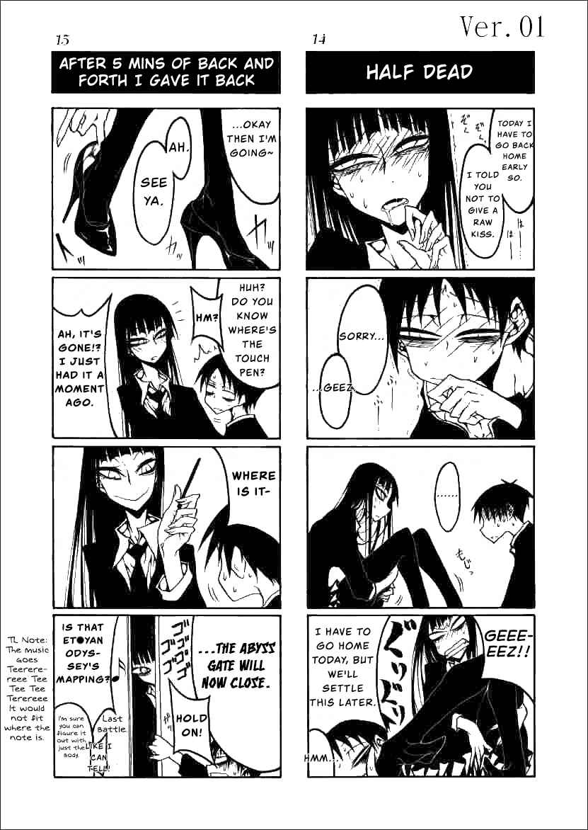 Chapter 1 - Page 8