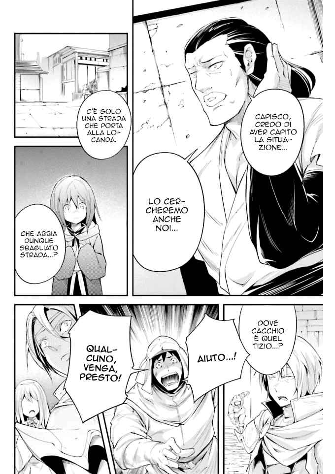 Chapter 9 - Page 14