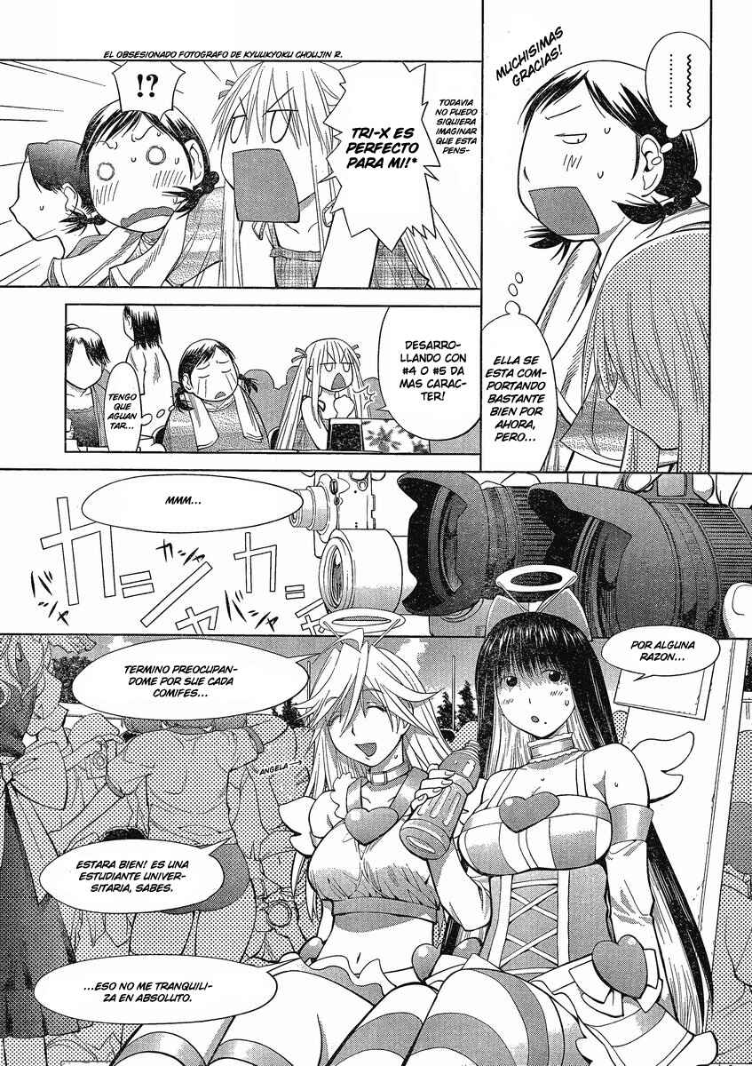 Chapter 63 - Page 21