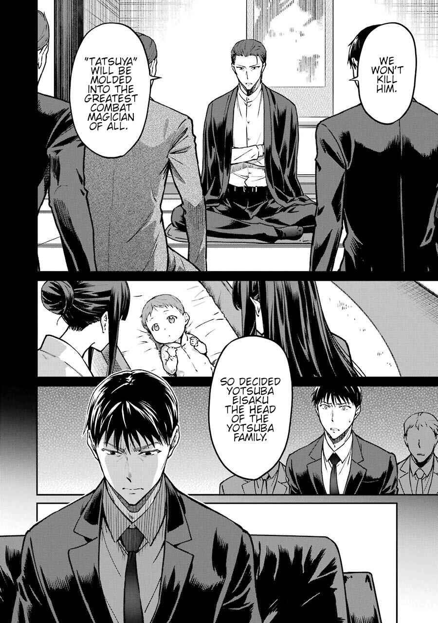 Chapter 15 - Page 3
