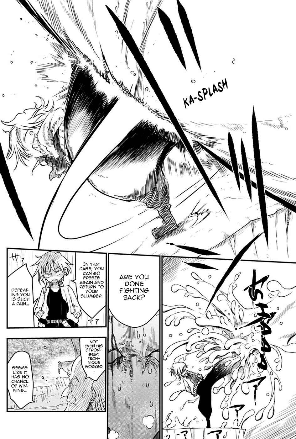 Chapter 3 - Page 3