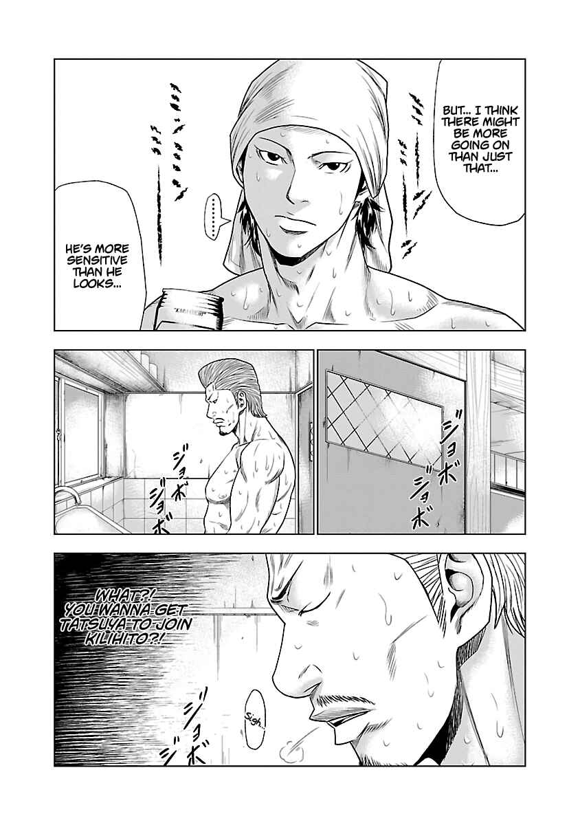 Chapter 25 - Page 6