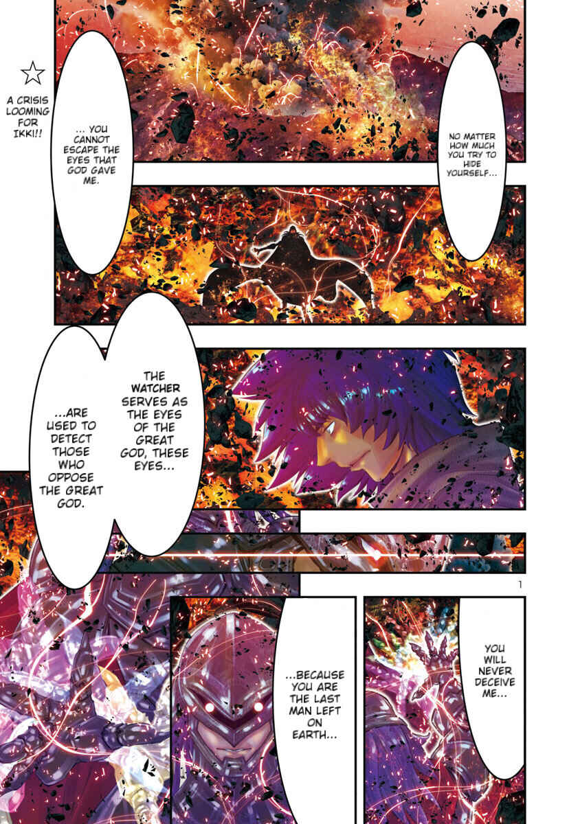 Chapter 33 - Page 1