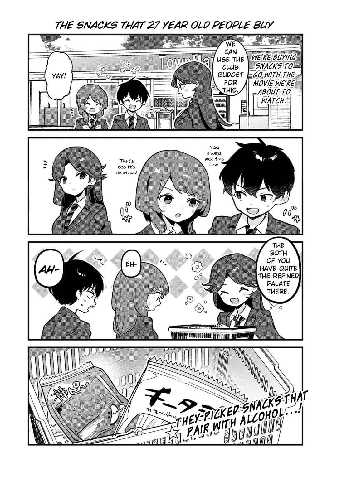 Chapter 4.5 - Page 1