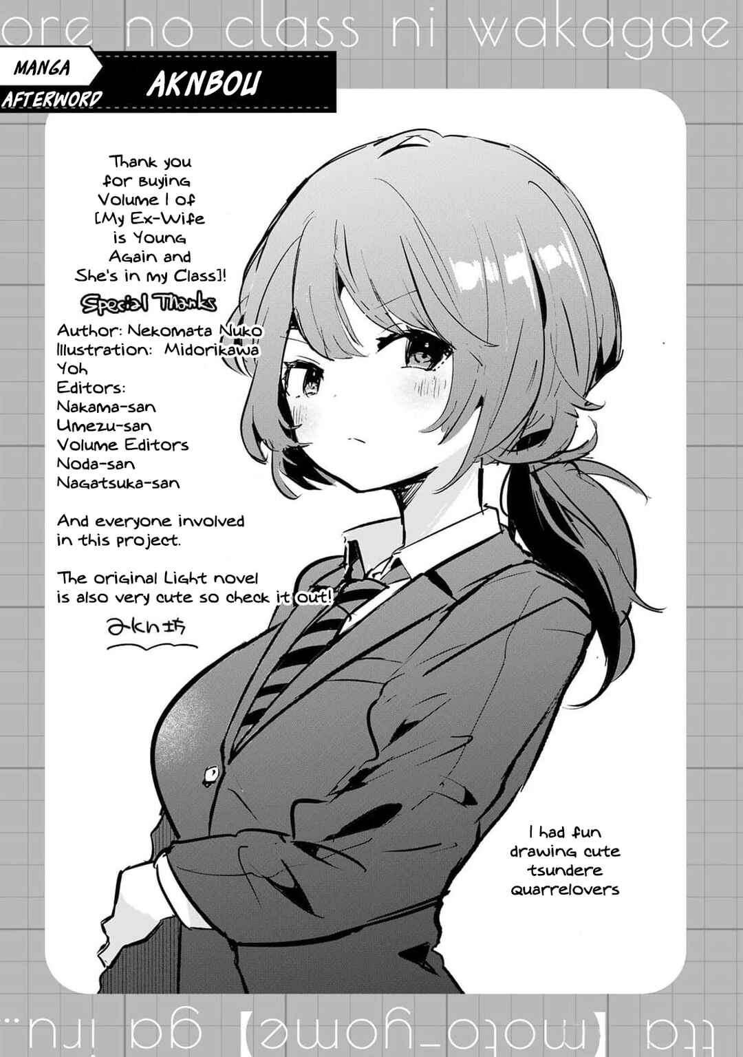 Chapter 4.5 - Page 2